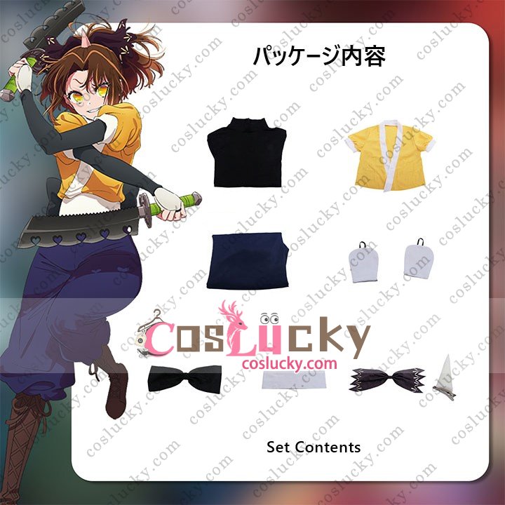 Kana Arima Performance Costume