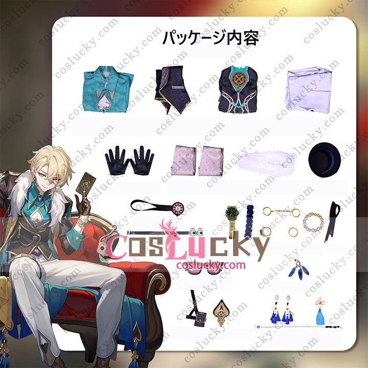 Honkai Star Rail Aventurine Outfit