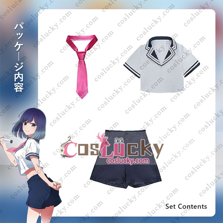 Oshi no Ko Akane Cosplay