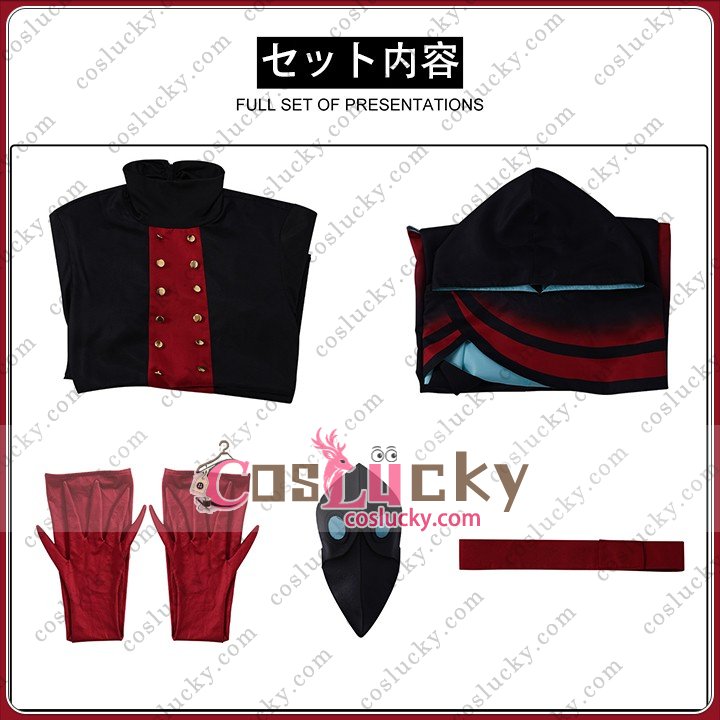 Dark Circus Cosplay