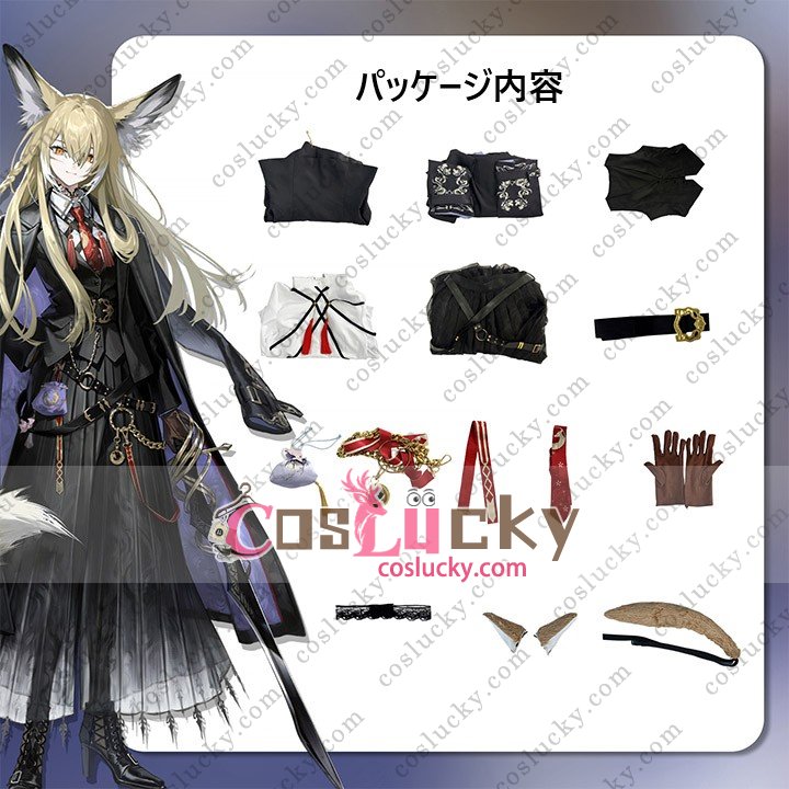 Valpisfolia Character Outfit