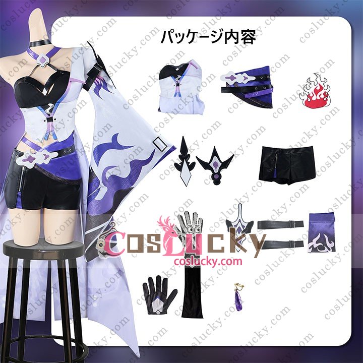 Honkai Star Rail Acheron Costume
