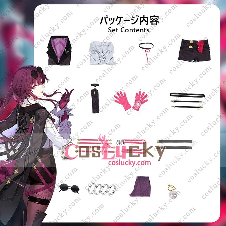 Kafka Anime Outfit