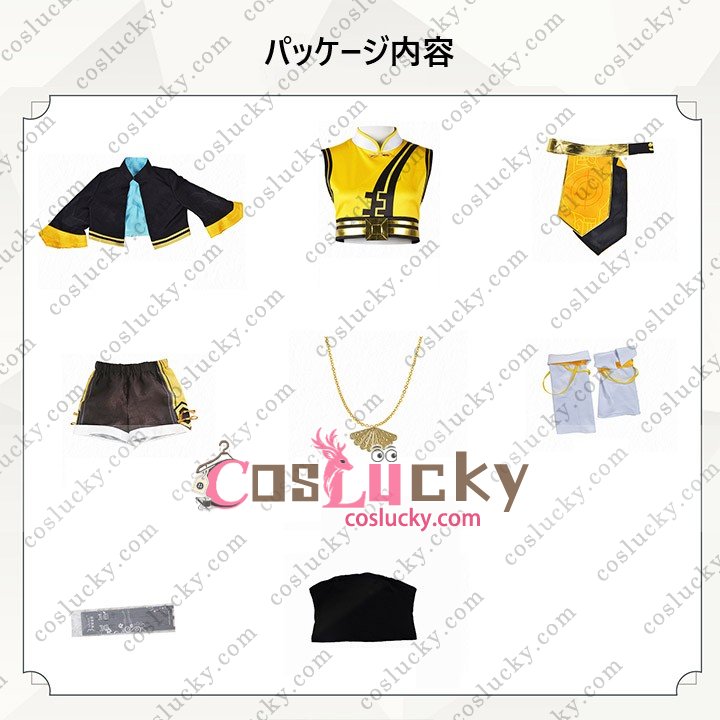 Honor of Kings Ji Xiaoman Outfit