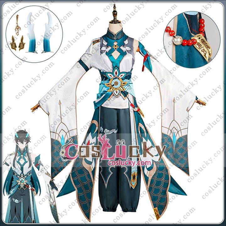 Honkai Star Rail Dan Heng Imbibitor Lunae Cosplay Costume