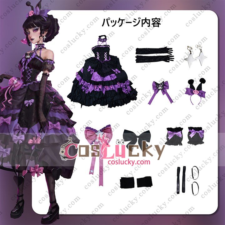 Kuromi Crossover Cosplay