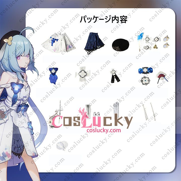 Griseo Costume