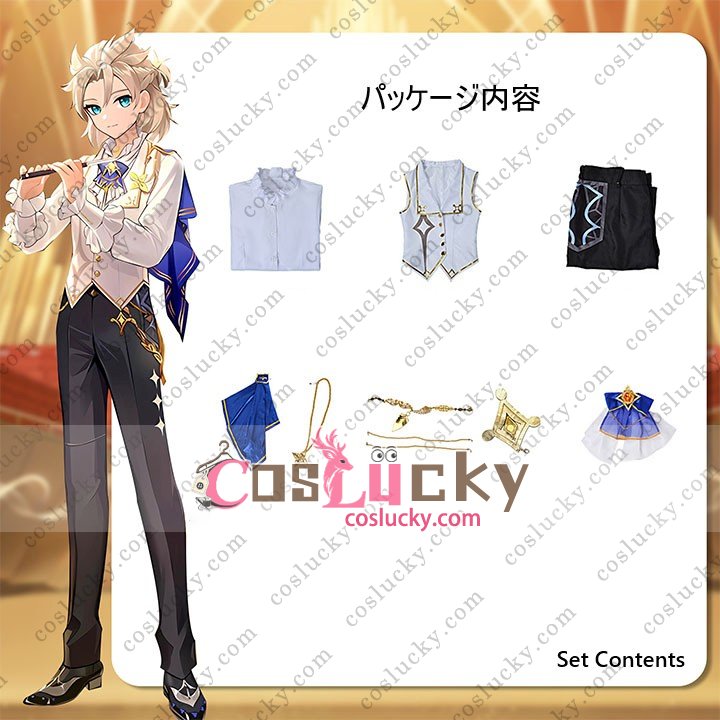 Albedo Concert Costume