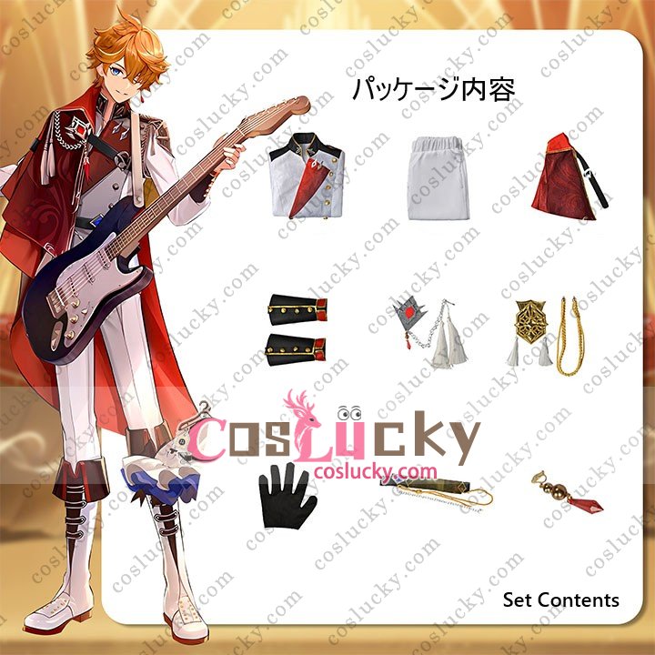 Tartaglia Concert Costume