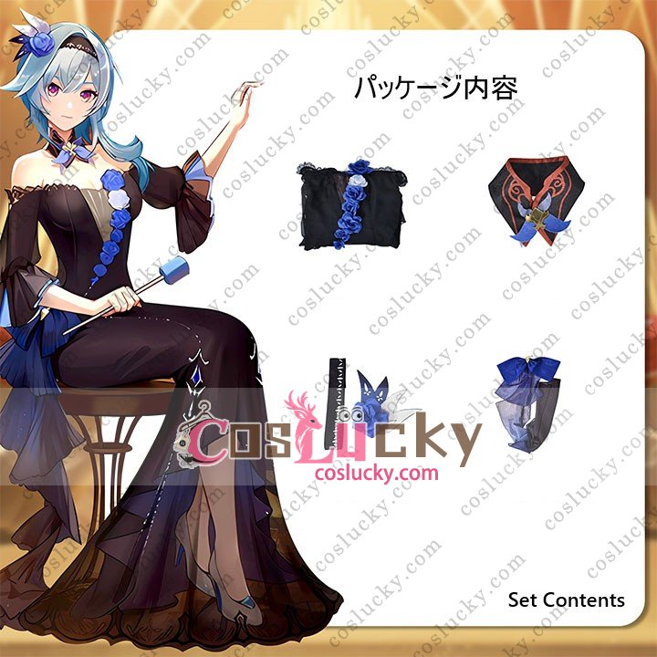 Genshin Eula Concert Outfit