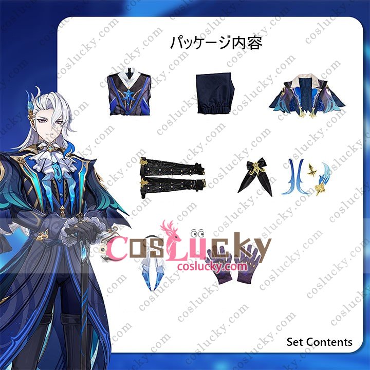 Genshin Male Cosplay