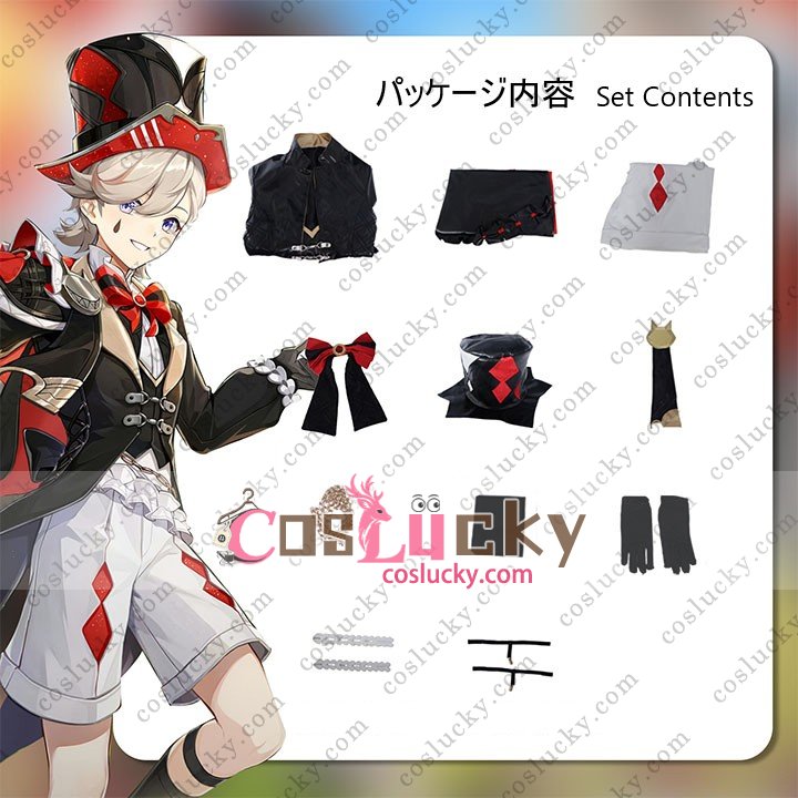 Genshin Collaboration Cosplay Outfit