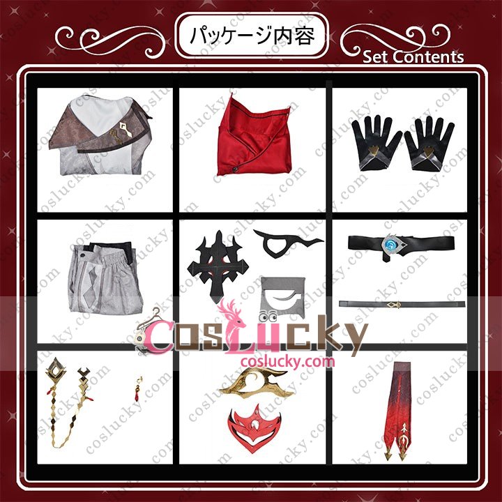 Genshin Male Cosplay