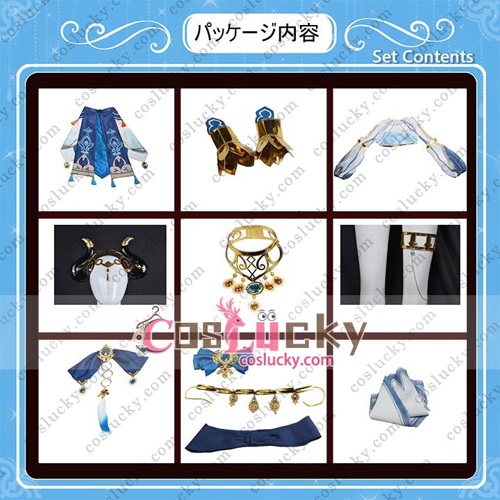 Nilou Dancer Costume