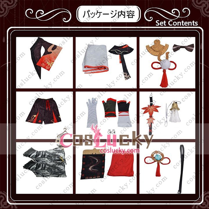 Kazuha Character Outfit