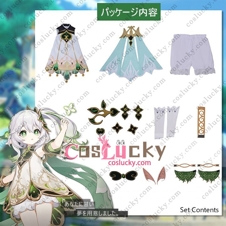 Nahida Character Outfit