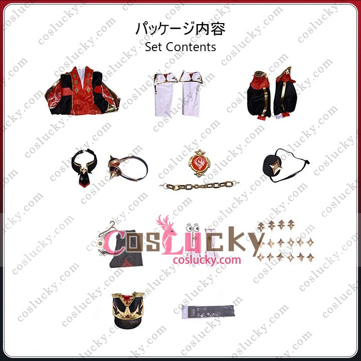 Chevreuse Character Outfit
