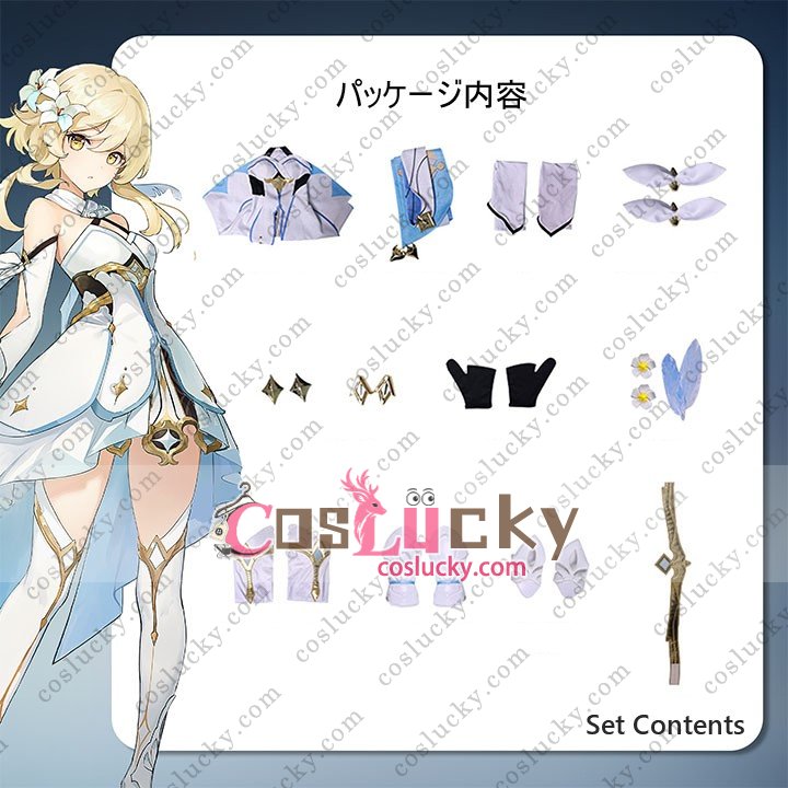 Lumine Character Outfit