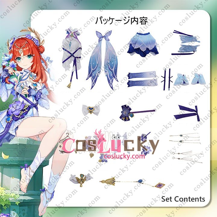 White Blue Purple Cosplay Costume