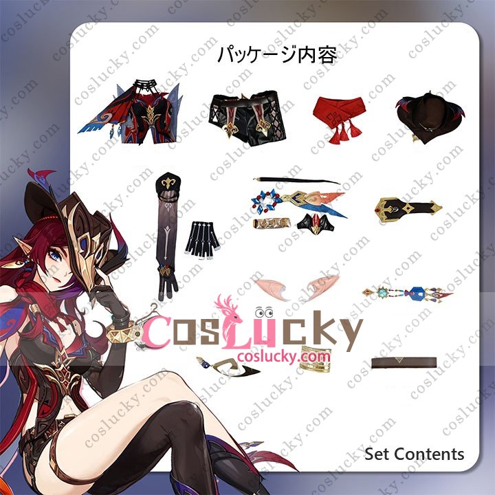 Chasca Natlan Outfit