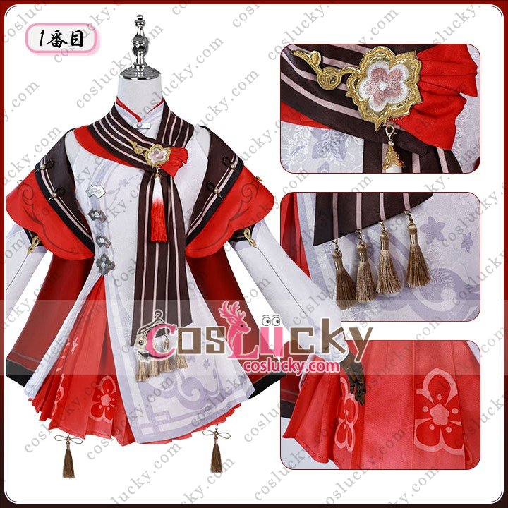 Xiangling Lantern Rite Costume