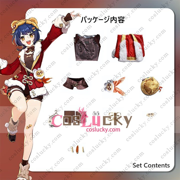 Game Character Cosplay