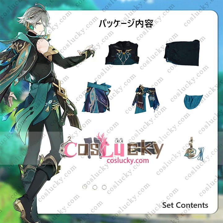 Alhaitham Character Outfit