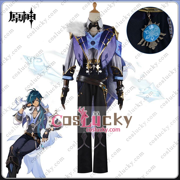 Genshin Impact Kaeya Cosplay Costume