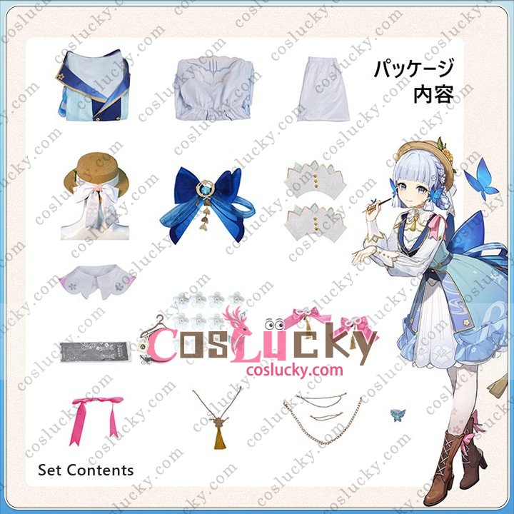 Ayaka Character Outfit
