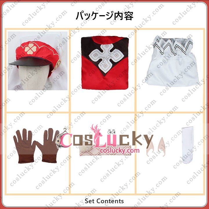 Klee Character Outfit