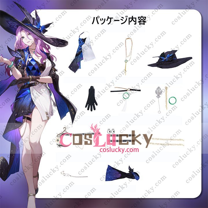 Jade Character Outfit