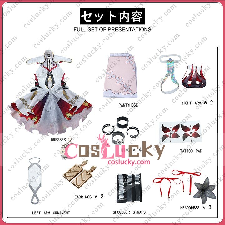 Tsubaki Character Outfit