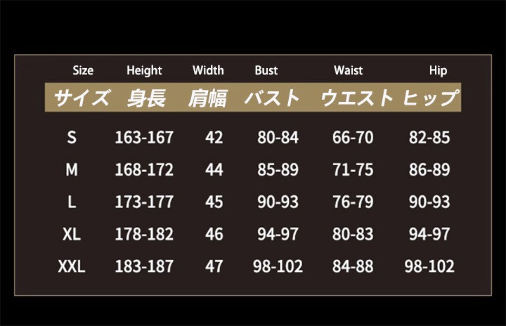 Expedition 33 Gustave Cosplay